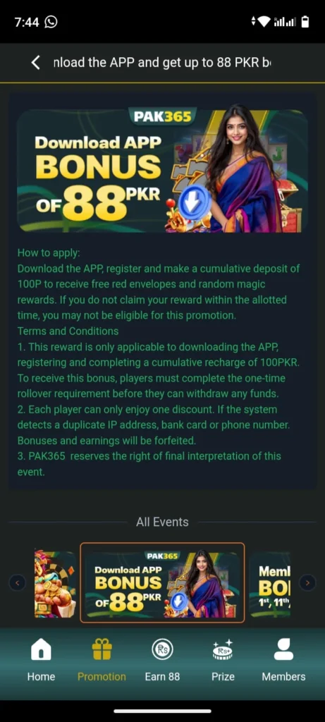 pak 365 banner 2